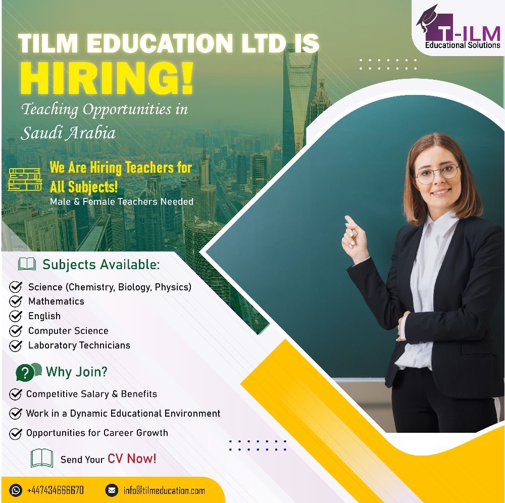 Infographic comparing internships vs. externships